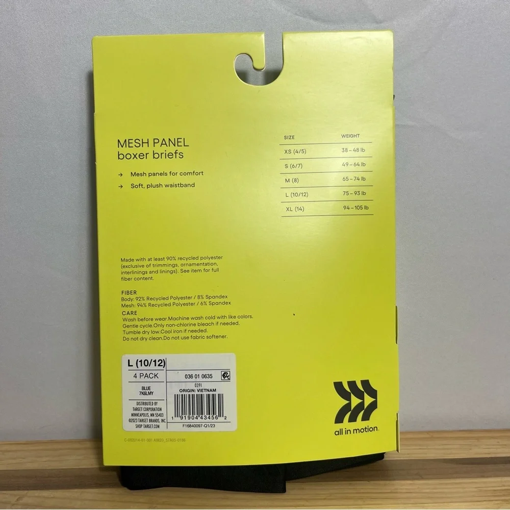 Boys' 4pk Youth L Mesh Boxer Briefs - All In Motion New - Picture 3 of 8